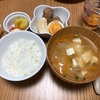 3/21 鶏ももと卵の酸っぱ煮