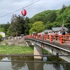 和気町　藤まつりに行ってきました♪