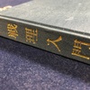 【参考文献】「戦理入門」(昭和50年・増補改訂版)