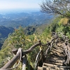 台中 大坑4号～3号登山歩道