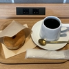 CAFE IMPRESSION（座間）