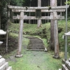 京見峠を走ってた時に見つけた道風神社を探索してみた