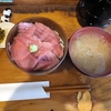 西川口の「龍神」でマグロ丼を食べました🐟️