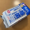 ボトル用アルコール除菌シートを間違えて買ったので代用してみた