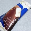 赤城乳業「MILCREA creamy (ミルクレア クリーミー)」は前作とは別物の濃厚ミルクアイス