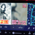 NXのナビが2画面表示可能になりました