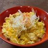 レシピ検索ページ