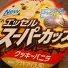 クッキーバニラ　アイスクリーム