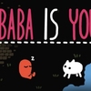  [Steam] 無料DLC(追加レベルパック)「BABA IS YOU - NEW ADVENTURES」プレイ感想