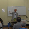 平成30年度 後期理事・班長会議開催