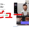 【iTop Screen Recorder】使ってみた感想・評価を綴る（PC画面録画ソフト!!）