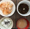 サラダチキン風のチキン