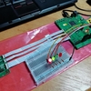 Insight SIP社の『マイコン開発キット』でLEDを点滅させよう（前編）