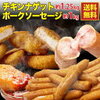 【楽天】近年買って良かった物だけレビューショー②【買物依存】