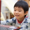 小学生が英語にハマる！ゲーム感覚のオンライン英会話おすすめ5選
