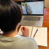 Youtubeで勉強