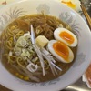 セブン、冷凍味噌ラーメン。