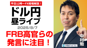 黒猫アイランド　トレードへの取り組み方　キャットルズ　FX 本　sp 株　投資 Amazon.co.jp: 黒猫アイランド トレードへの取り組み方 キャット