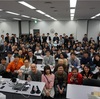 「IoT縛りの勉強会/SIer主催版 SIerIoTLT vol6 with Tech Night」に参加しました