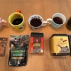 【バリ旅行2025】まとめ#16 インドネシア・バリ島・ジャコウネココーヒーの飲み比べの結末：本物のジャコウネコのコーヒーとは？