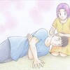 負け組の生き方 VS 富豪 与沢翼氏の圧倒的な生き方