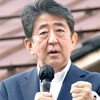 安倍さん