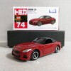 【トミカ】No.74 BMW Z4【ロードスター】〔記事No.131〕