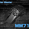 【Cooler Master MM710 レビュー】53gのハニカム構造・超小型・超軽量左右対称ゲーミングマウス。