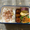 今日の弁当（80）