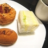 羽田の国際線ANAラウンジでチキンカレーとビールを頂く