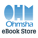 オーム社eBook Storeのブログ