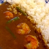 エビカレー