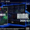 謎解きの常識を覆す「ANIMAL WELL -Switch」徹底レビュー！Amazon限定特典が導く新次元の探索体験