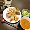 本日のおゆうはん