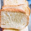 自家製パンの極上ふわふわ感、幸せの朝食！