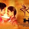 少年少女のロマンスを瑞々しい映像で描きながら恐るべき展開を見せる問題作『Sairat』