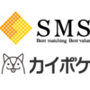 SaaS「カイポケ」の月額利用料を6.7倍に引き上げ、売上を急成長させた「２つ」の戦略。