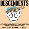 【おかわり】DESCENDENTS来日公演「MILO GOES TO JAPAN 2023」についていろいろ