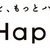 ハピタスとは？提携先ショップ一覧とクレジットカードモールの仕組みと比較