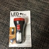 100均で買えるLED懐中電灯とは？