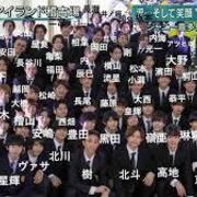 エンタメ カテゴリーの記事一覧 Kingandprinceの日記 エンタメ カテゴリーの記事一覧 Kingandprinceの日記