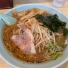 朝ラーメン