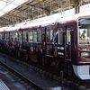 キャラクターラッピングトレイン 【その3】トムとジェリー そうにゃん ヒロアカ せんぼくん 鉄道むすめ もころん