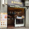 いいね：「バサク」（Basak、サクサク）プラハ中心街韓国のストリートフード店