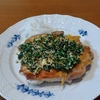 鶏もも肉のカリカリ焼きを作りました