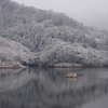 花貫渓谷　雪