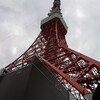 昨日、家族で東京タワーに行きました。