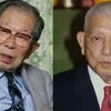 聖路加国際病院を有名にした故・日野原重明という人物🙄