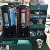 ミニストップのコーヒーは、以外と美味しい。