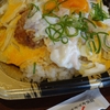 匠の旨ヒレカツ丼